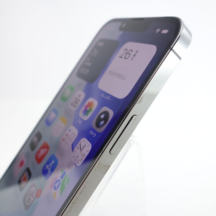 ��SIM�ե꡼��iPhone13 Pro 256GB ����ե����� ����75�� Apple���ȥ���