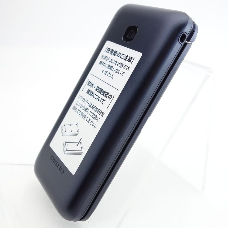 ��SIM�ե꡼��DIGNO�������� KY-42C �֥�å� �������¡� docomo��
