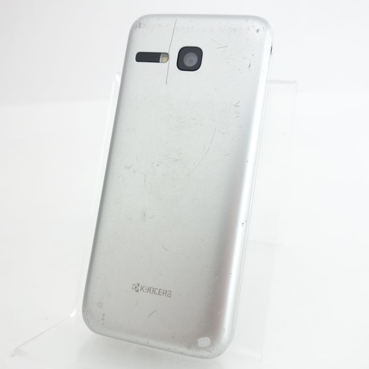 ��SIM�ե꡼��DIGNO��������3 902KC ����С� Softbank�� �������¡�