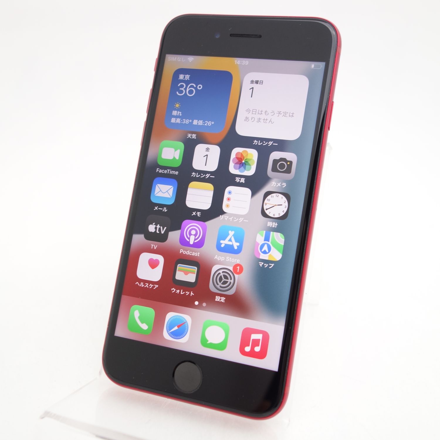 ムスビー｜【SIMフリー】iPhoneSE(第3世代) 64GB レッド 電池100  