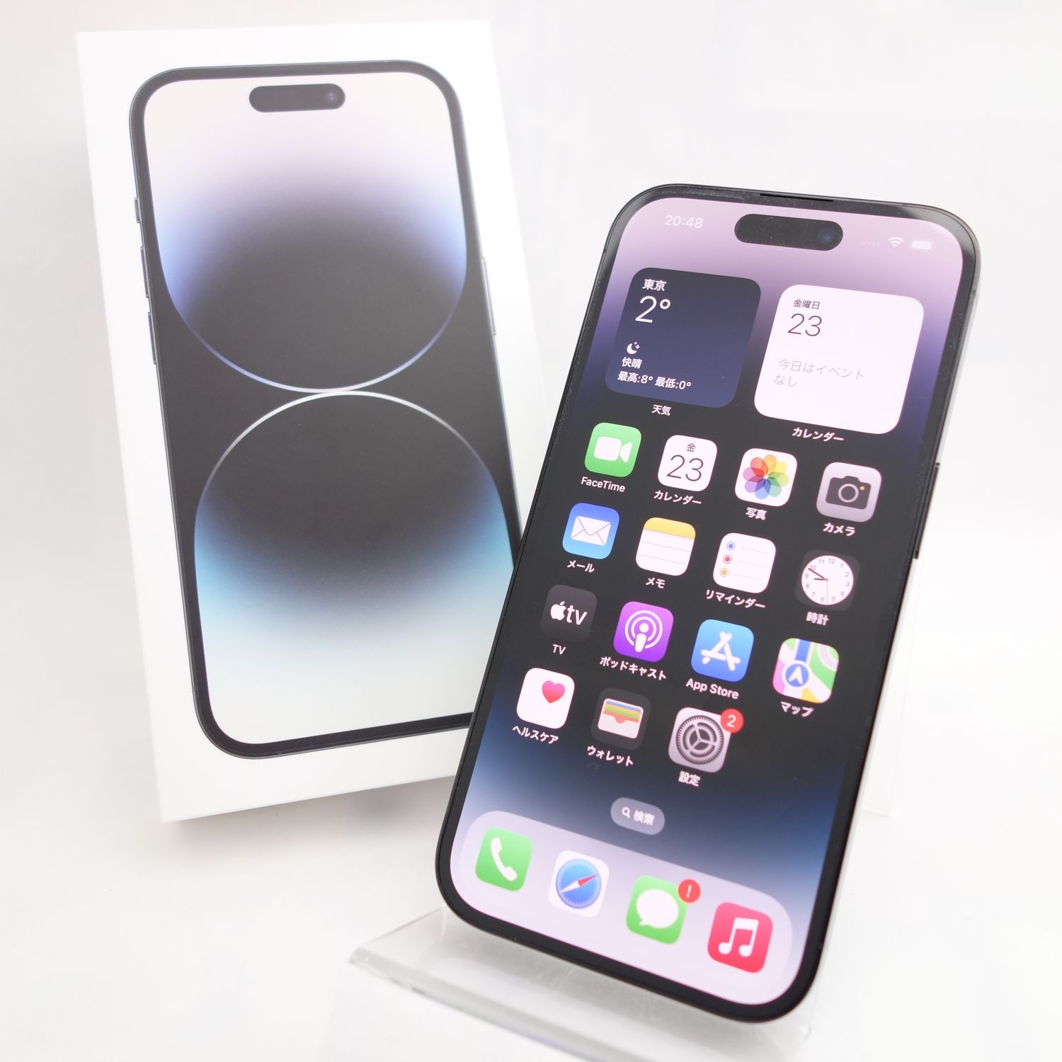 ムスビー｜【SIMフリー】iPhone14 Pro 512GB スペースブラック 電池100  