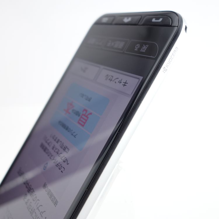 ��SIM�ե꡼�ۤ��󤿤󥹥ޥ�3 A205KC ����С� �������¡� Y!mobile��