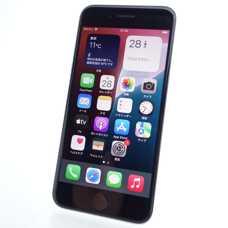 ��SIM�ե꡼��iPhoneSE2 64GB �ۥ磻�� ����100�� �������¡�