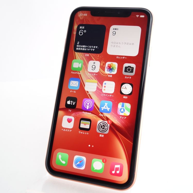��SIM�ե꡼��iPhoneXR 128GB ������� ����91�� �������¡�
