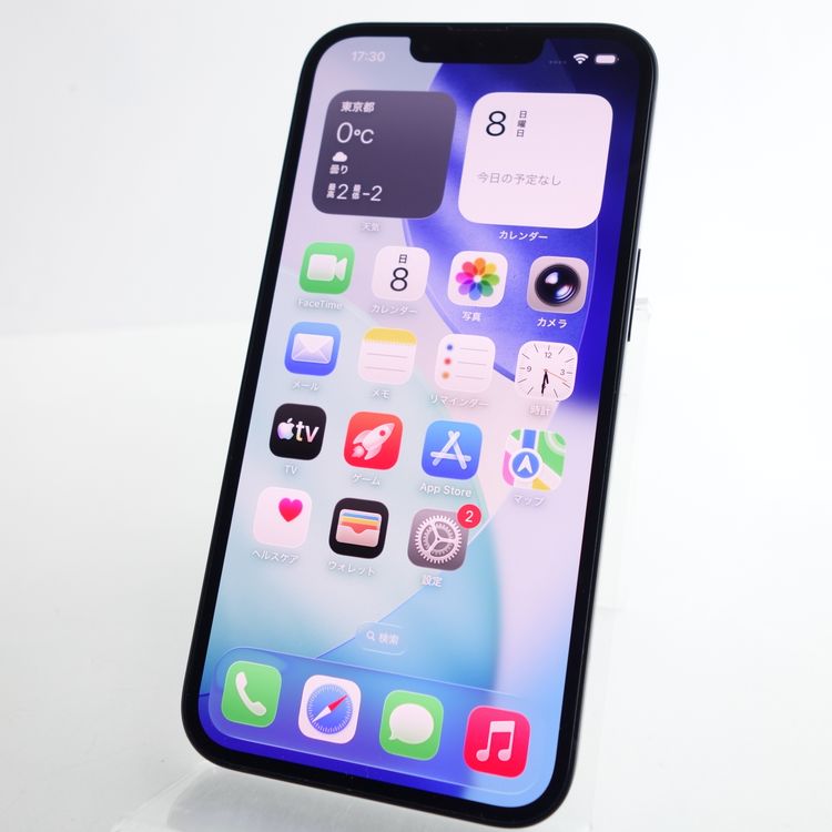 ��SIM�ե꡼��iPhone14 128GB �ߥåɥʥ��� ����85�� �������¡�