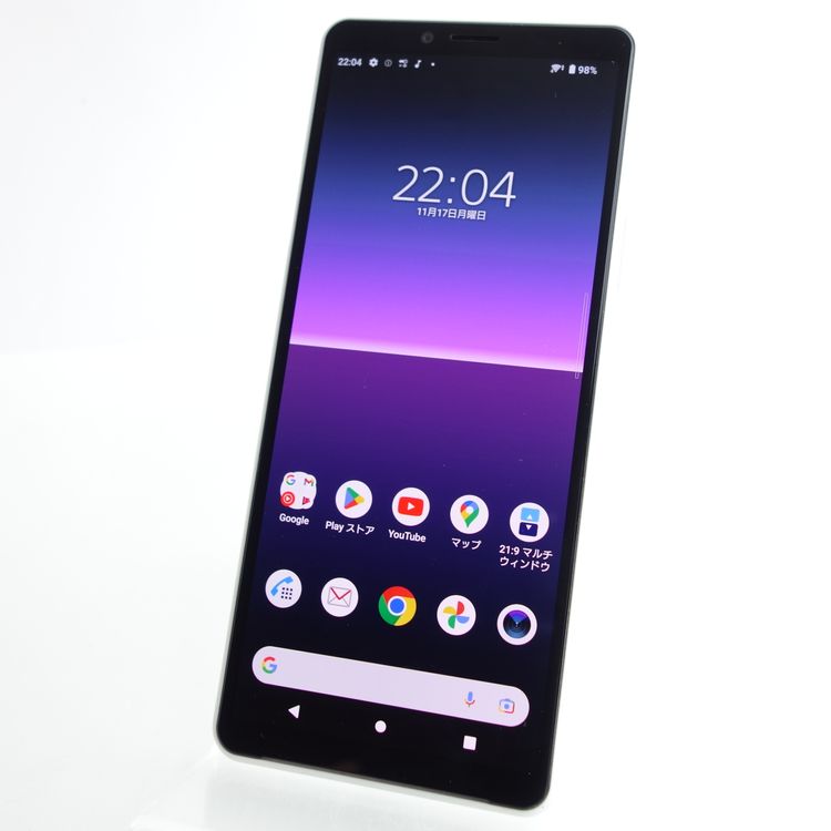 SIMե꡼Xperia 10 II SO-41A ۥ磻 ¡ docomo
