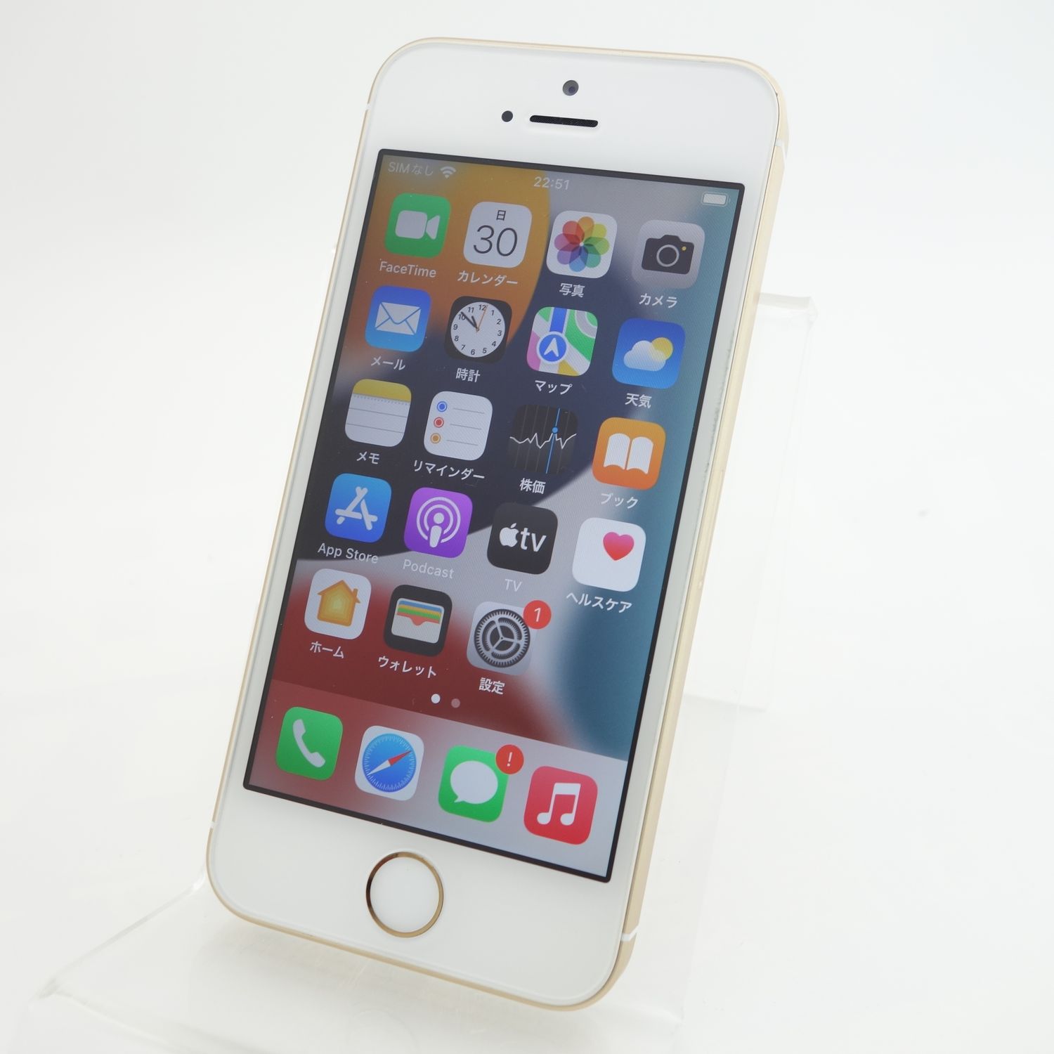 ムスビー｜【SIMフリー】iPhoneSE 32GB ゴールド 電池100% 利用制限〇  
