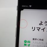 SIMե꡼iPhone6S 32GB ڡ쥤 100 ȥ