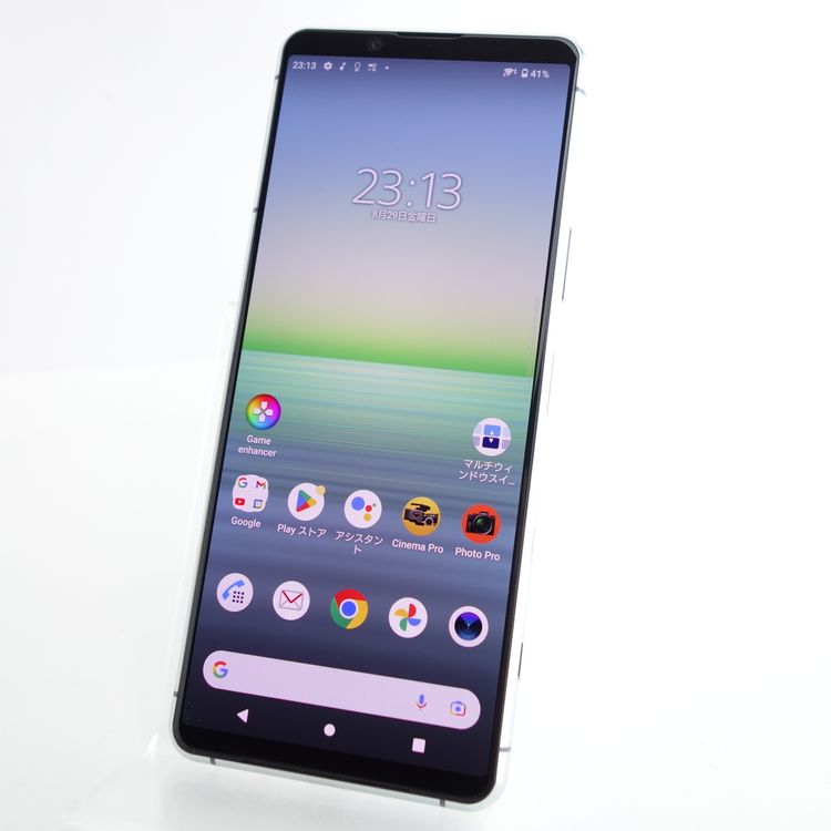 SIMե꡼Xperia 5 II SO-52A 졼 ݾ docomo