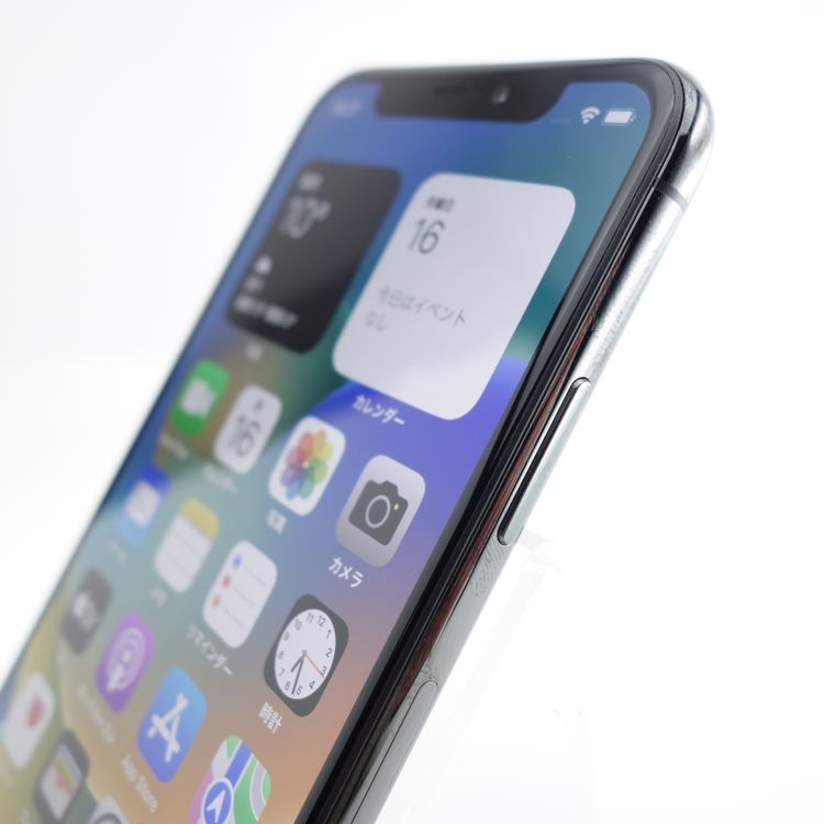 ��SIM�ե꡼��iPhoneX 256GB ���ڡ������쥤 ����100�� �������¡�