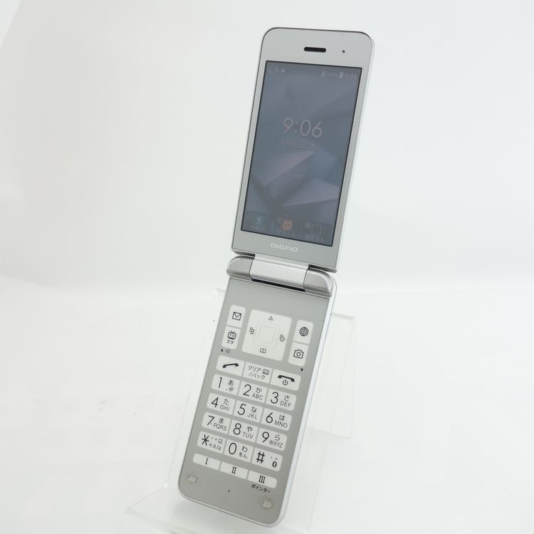 SIMե꡼DIGNO3 902KC С Softbank ¡
