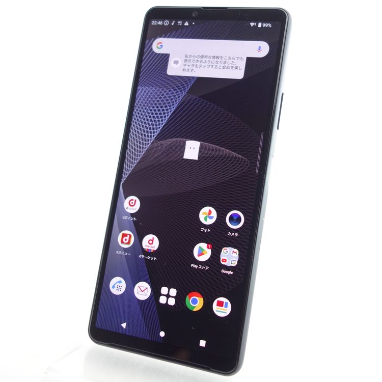 ��SIM�ե꡼��Xperia 10 III SO-52B �֥�å� �������¡� docomo��