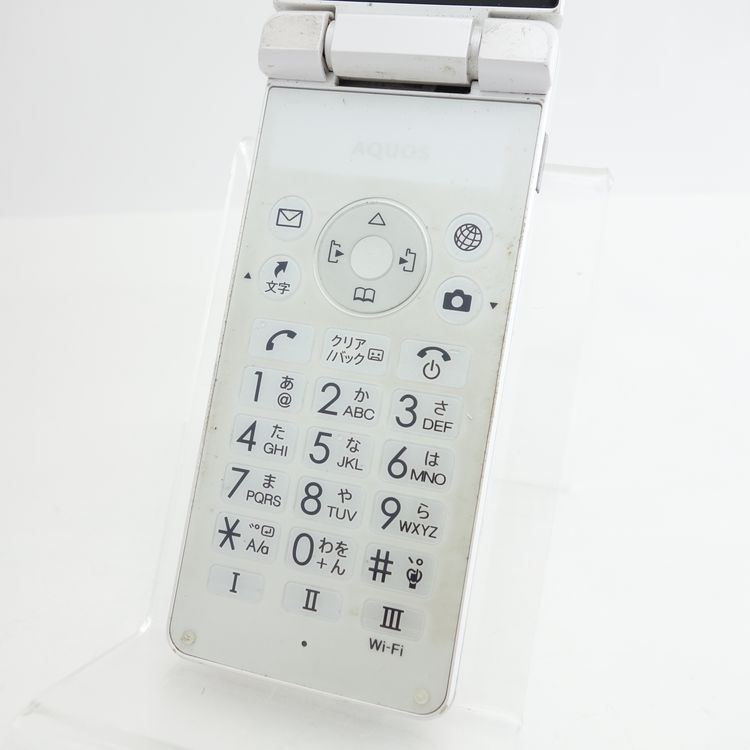��SIM�ե꡼��AQUOS��������4 A205SH �ۥ磻�� �������¡� Softbank��