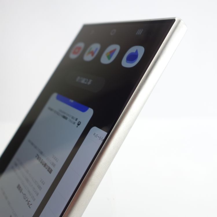 ��SIM�ե꡼��Galaxy S24 Ultra SCG26 �����˥��॰�졼 �������¡�