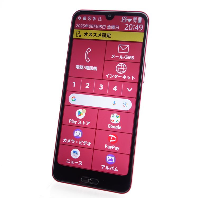 SIMե꡼ۤ餯餯ޡȥեa A401FC ޥ Y!mobile