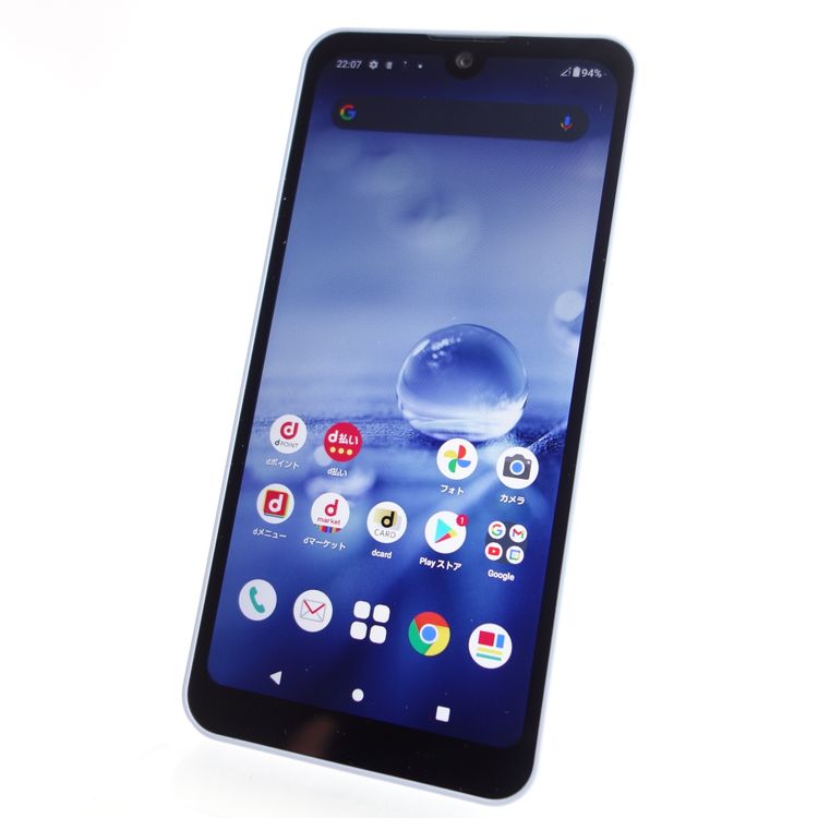 ��SIM�ե꡼��AQUOS wish2 SH-51C �֥롼 �������¡� docomo��