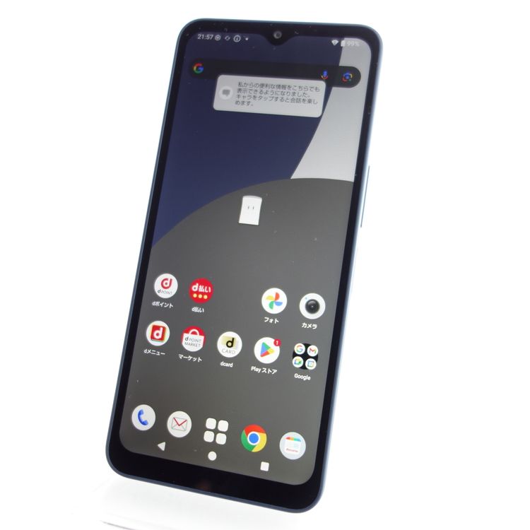 SIMե꡼AQUOS wish4 SH-52E ֥å ¡ docomo
