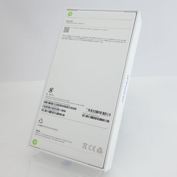 ��SIM�ե꡼��iPhone16 128GB ����ȥ�ޥ�� ̤�������� Apple���ȥ���