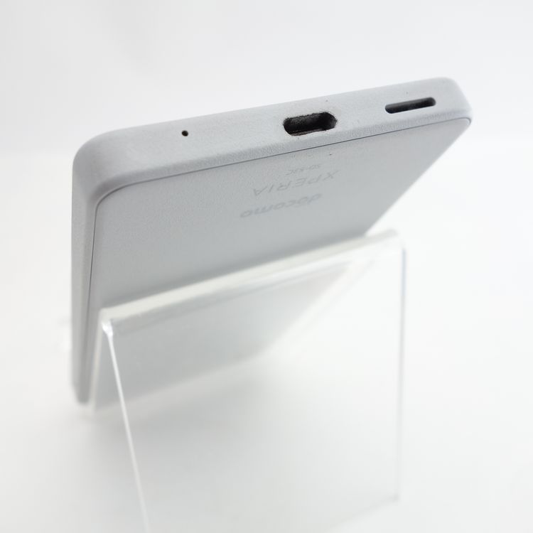 ��SIM�ե꡼��Xperia Ace III SO-53C ���졼 �������¡� docomo��