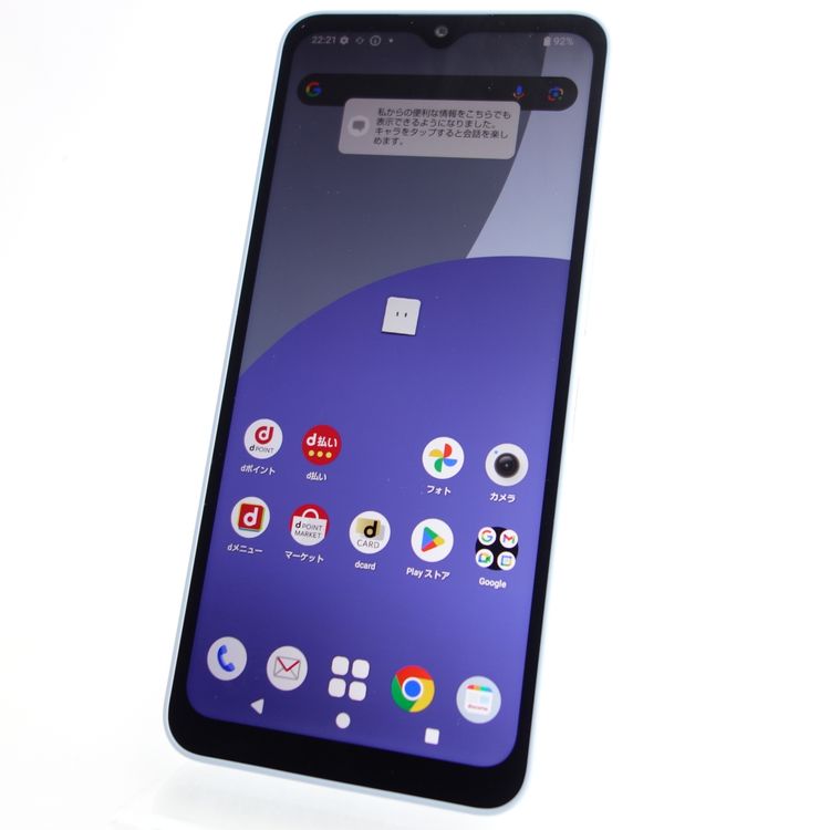 SIMե꡼AQUOS wish4 SH-52E ֥롼 ¡ docomo