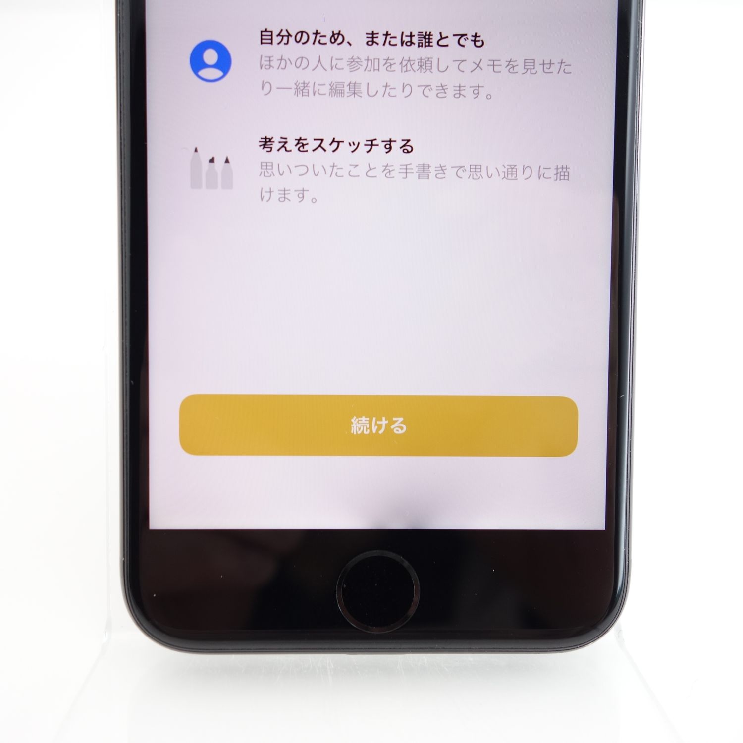 ムスビー｜【ジャンク】iPhone7 128GB ジェットブラック 電池58％ 充電 