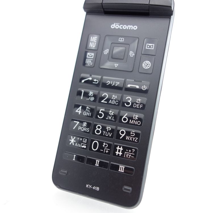 ��SIM�ե꡼��DIGNO���������١����å� KY-41B �֥�å� �����̵���饱��