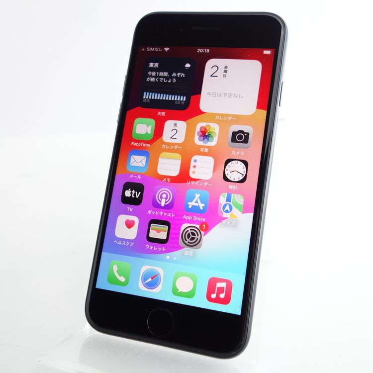 ��SIM�ե꡼��iPhoneSE2 64GB �֥�å� ����91�� �������¡�