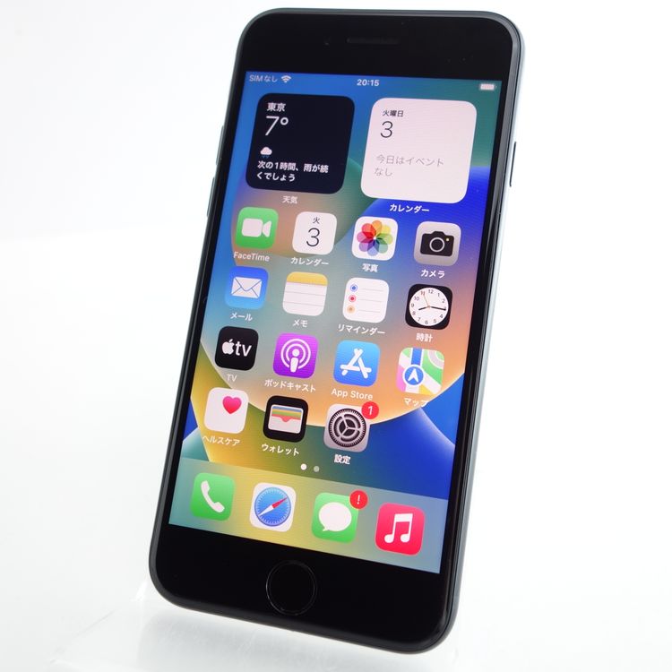 ��SIM�ե꡼��iPhoneSE3 128GB �ߥåɥʥ��� ����100�� �������¡�