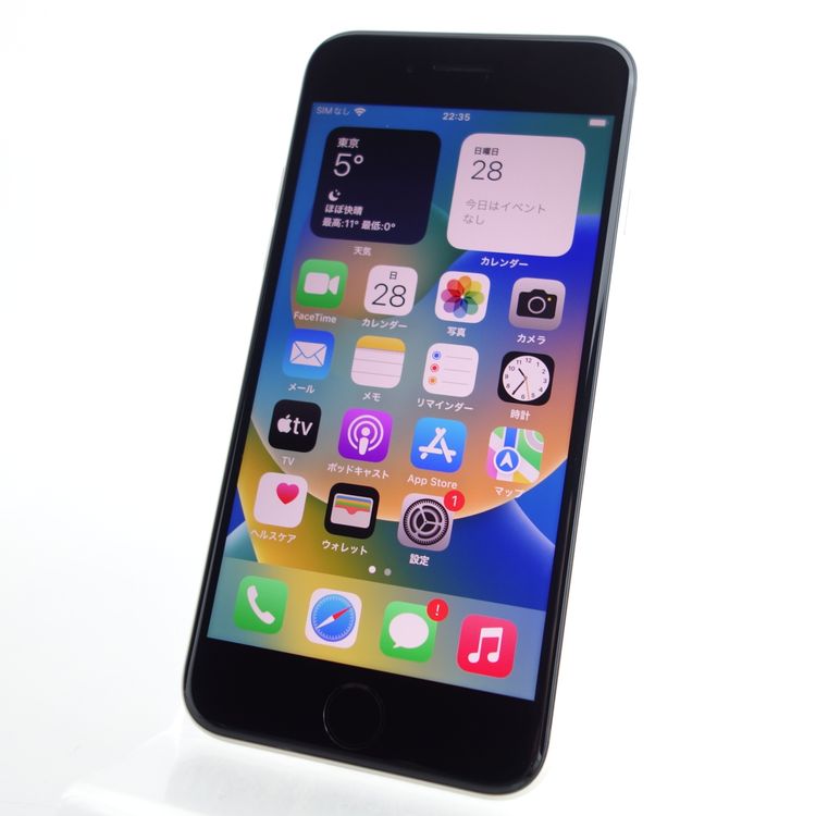 ��SIM�ե꡼��iPhoneSE3 64GB �������饤�� ����100�� �������¡�