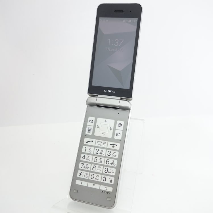 SIMե꡼DIGNO4 A202KC С Softbank ¡
