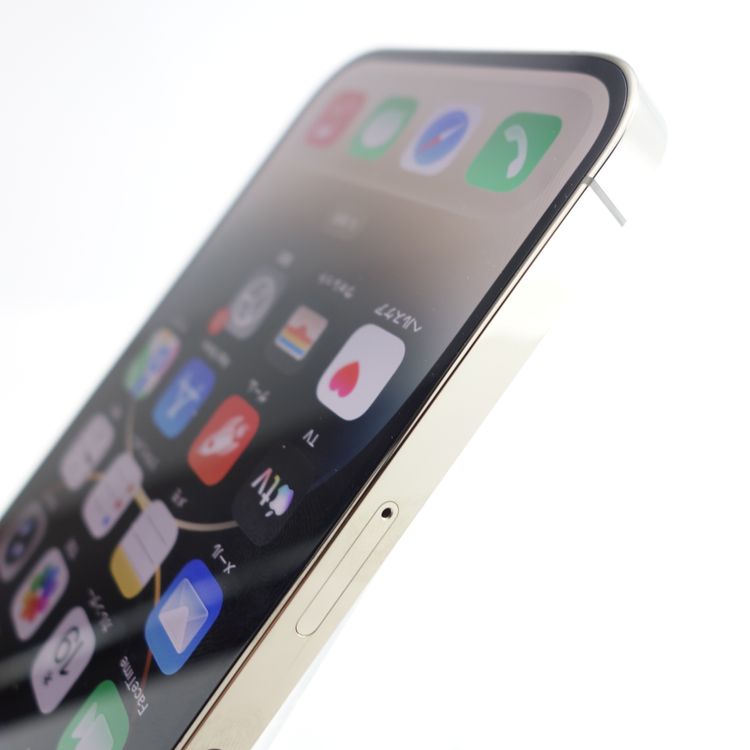 ��SIM�ե꡼��iPhone14 Pro 256GB ������� ����100�� �������¡�