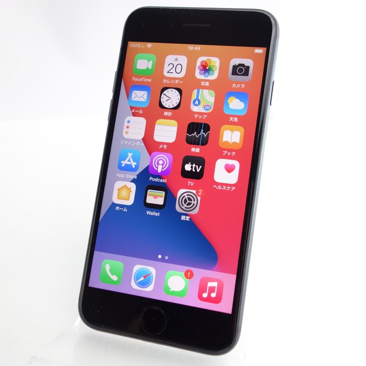 ��SIM�ե꡼��iPhone7 32GB �֥�å� ����100�� �������¡�