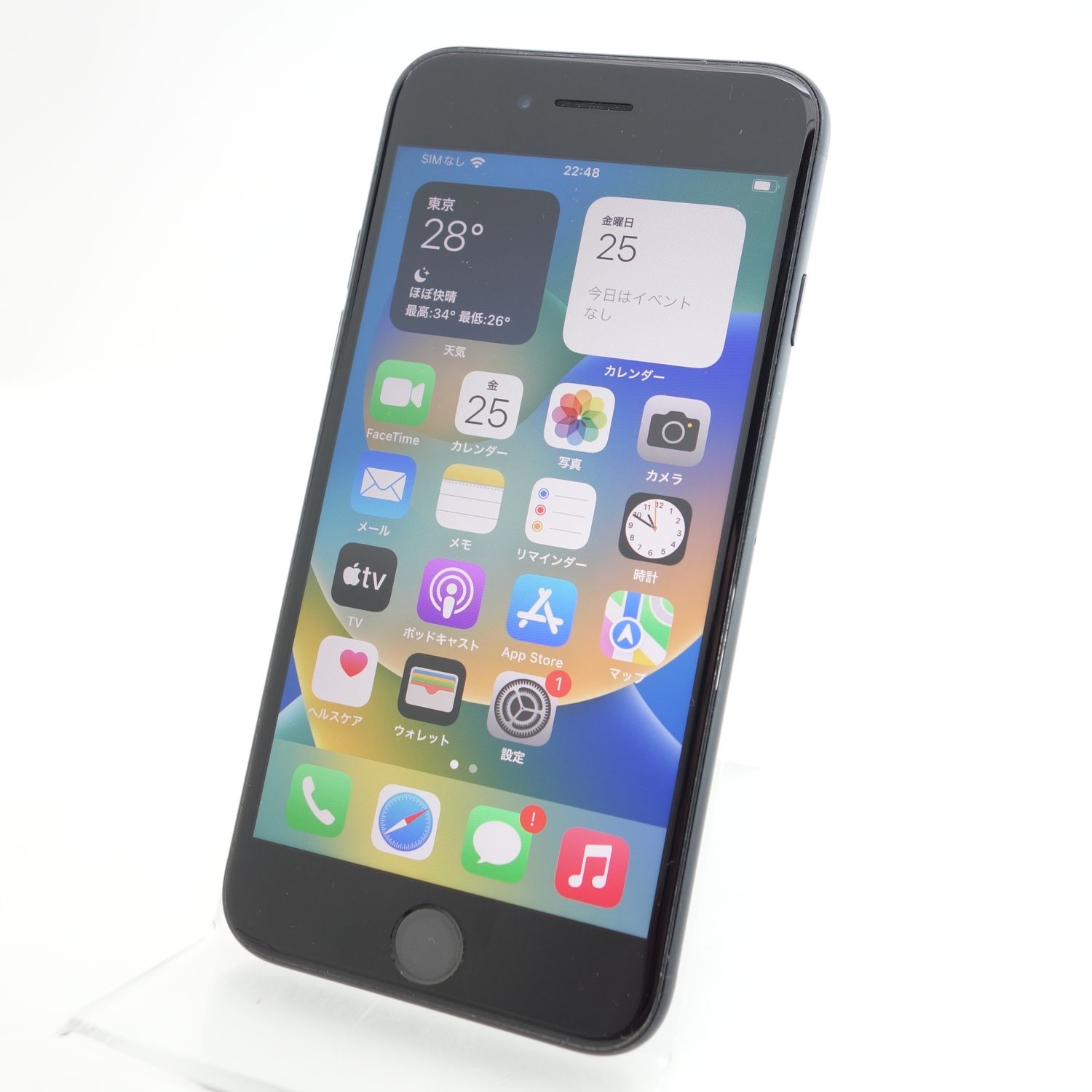 ムスビー｜【ジャンク】iPhoneSE2 64GB ブラック 電池82％ インカメラ 