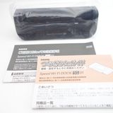 ��SIM�ե꡼��Speed Wi-Fi Dock 5G 01 CPS01 �֥�å� UQ��Х�����