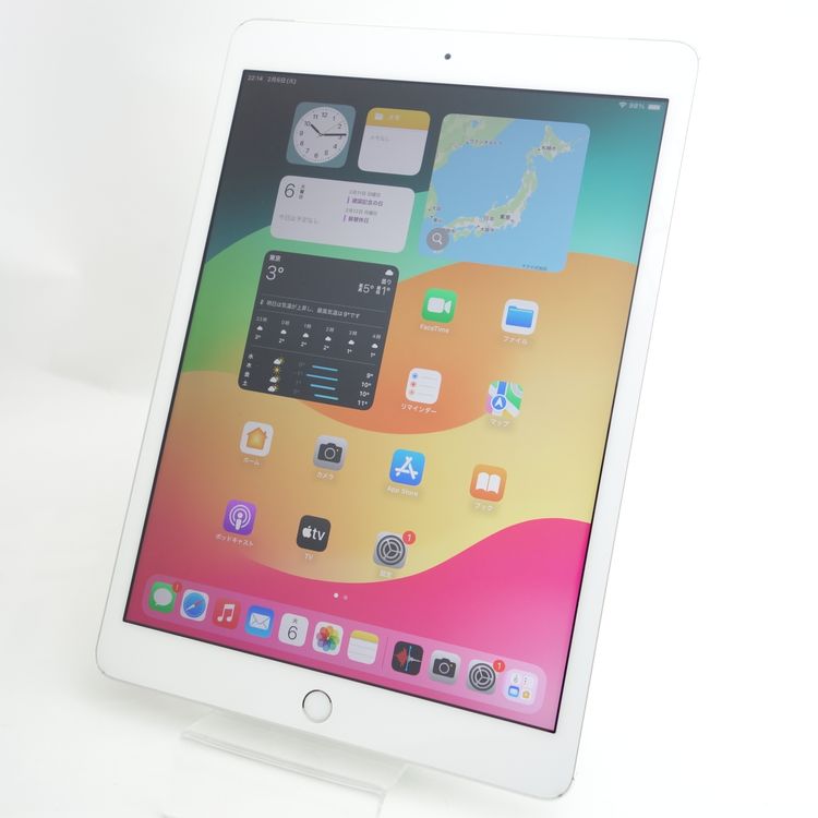 ムスビー｜【10.2インチ】iPad 第7世代 32GB シルバー 電池91％ SIM 