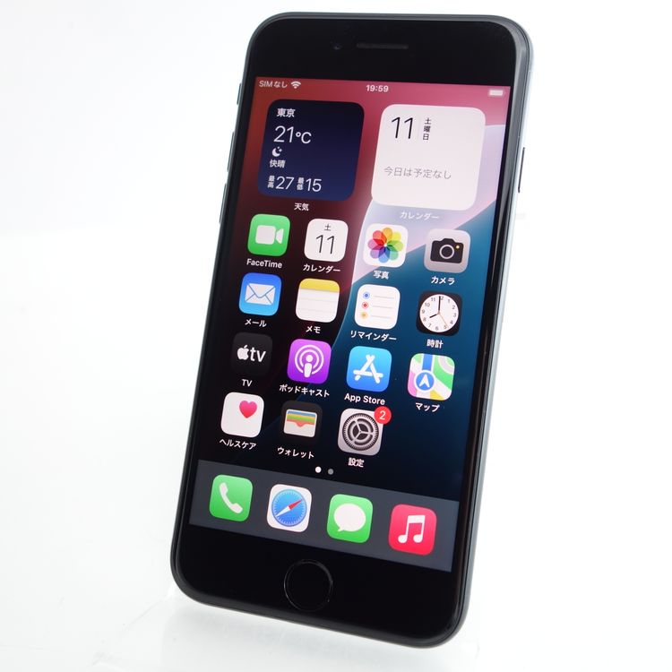 ��SIM�ե꡼��iPhoneSE3 128GB �ߥåɥʥ��� ����86�� �������¡�