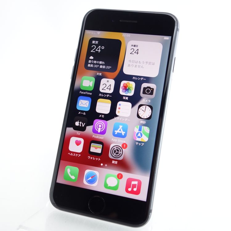 ��SIM�ե꡼��iPhone8 64GB ���ڡ������쥤 ����100�� �������¡�