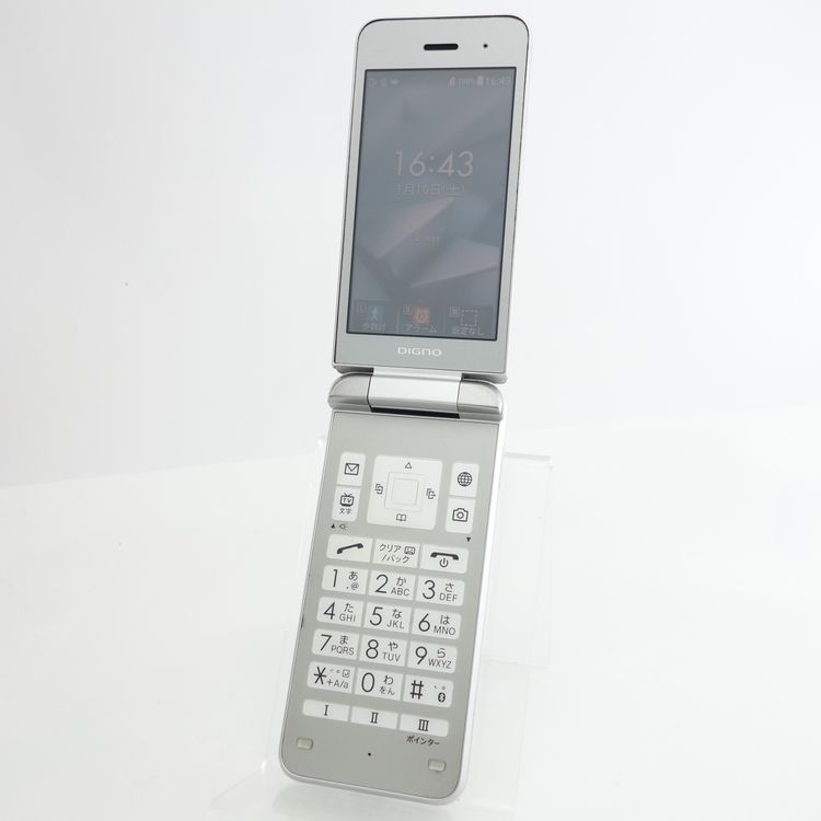 SIMե꡼DIGNO3 902KC С Softbank ¡