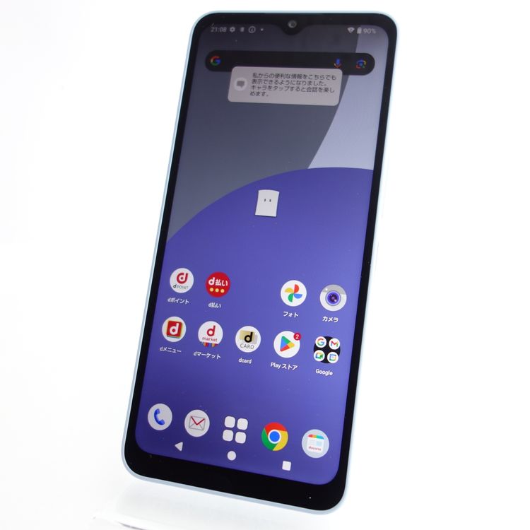 SIMե꡼AQUOS wish4 SH-52E ֥롼 ¡ docomo