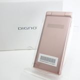 【SIMフリー】DIGNOケータイ2 702KC ピンク 利用制限保証 Y!mobile版