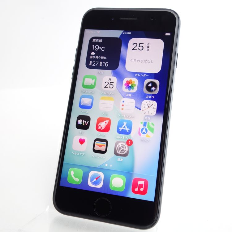 ��SIM�ե꡼��iPhoneSE2 64GB �֥�å� ����90�� �������¡�