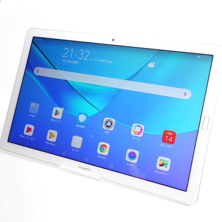 ��10.8�������MediaPad M5 Pro CMR-W19 �����ѥ󥴡���� Wi-Fi��