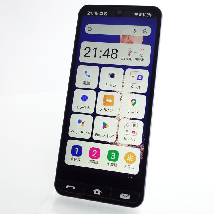 SIMե꡼BASIO active2 SHG12 ͥӡ ¡ au