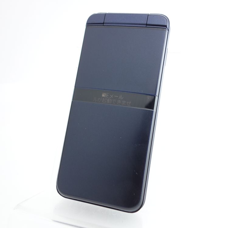 SIMե꡼DIGNO KY-42C ֥å ¡ docomo