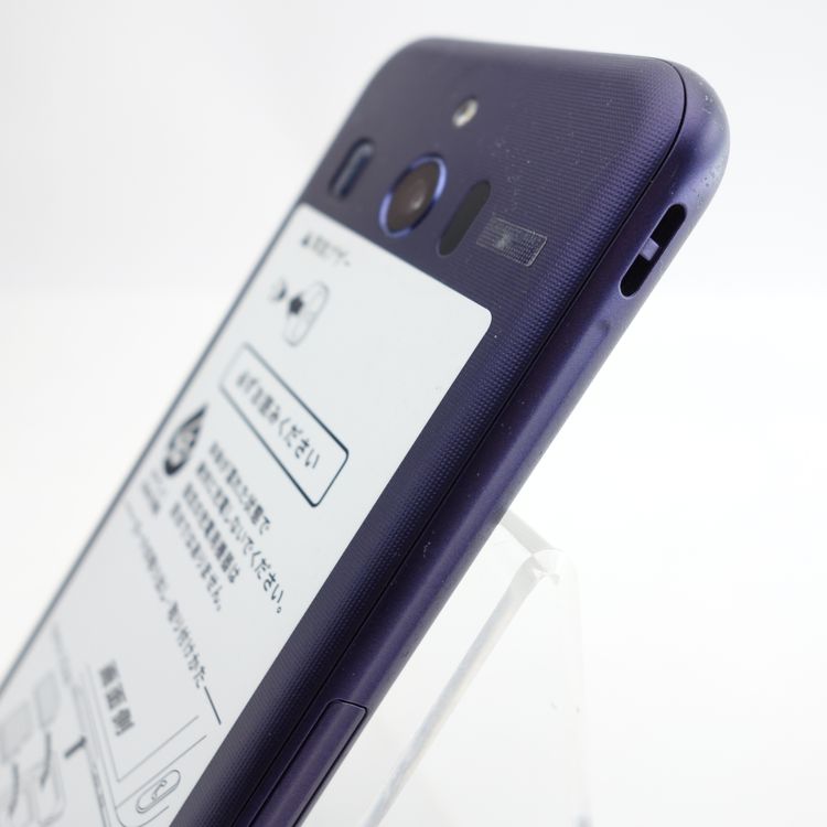 ��SIM�ե꡼�ۥ���ץ륹�ޥ�4 704SH �ͥ��ӡ� �������¡� Softbank��