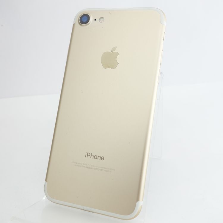 ��SIM�ե꡼��iPhone7 32GB ������� ����100�� �������¡�