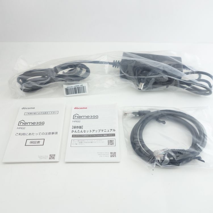 SIMե꡼home 5G HR02 5Gбۡ롼 ¡