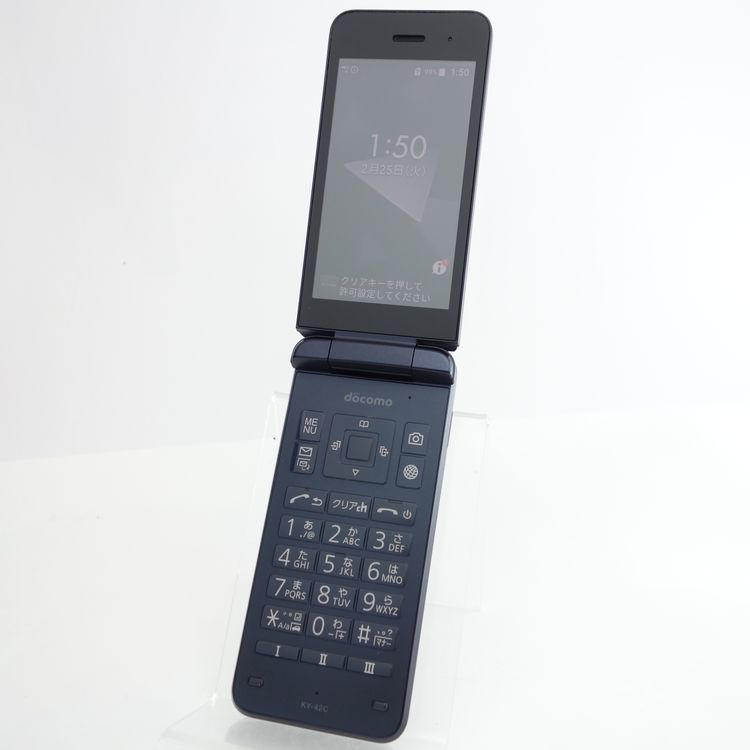 SIMե꡼DIGNO KY-42C ֥å ¡ docomo