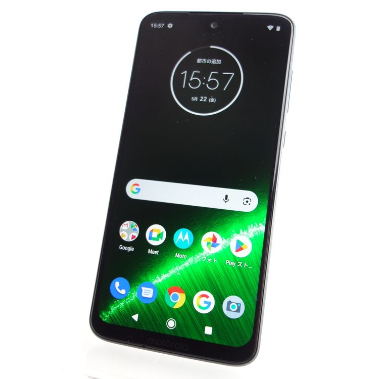 ��SIM�ե꡼��Motorola moto g7 plus 64GB �ǥ����ץ���ǥ��� ������