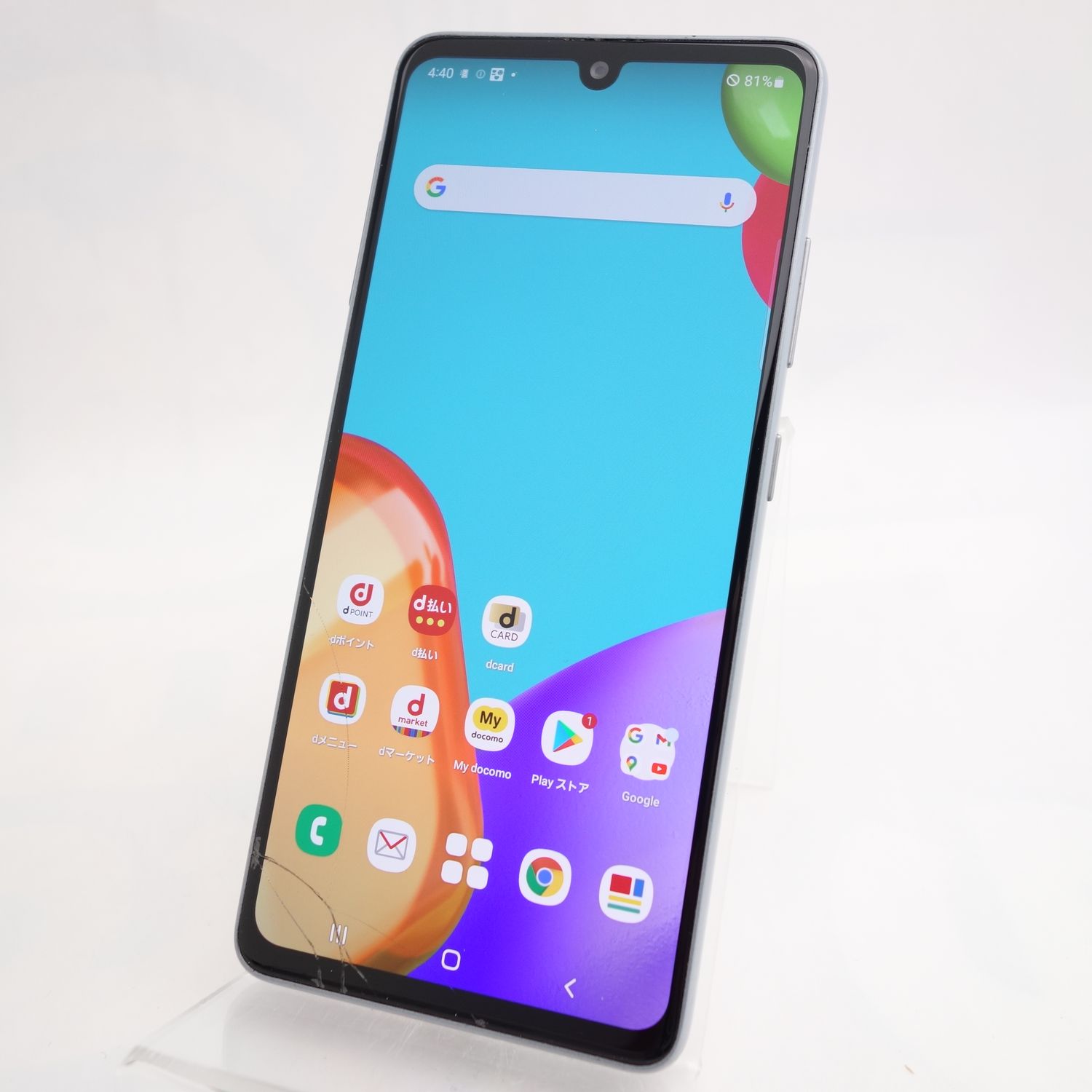 ムスビー｜【ジャンク】Galaxy A41 SC-41A ホワイト docomo版SIMロック 